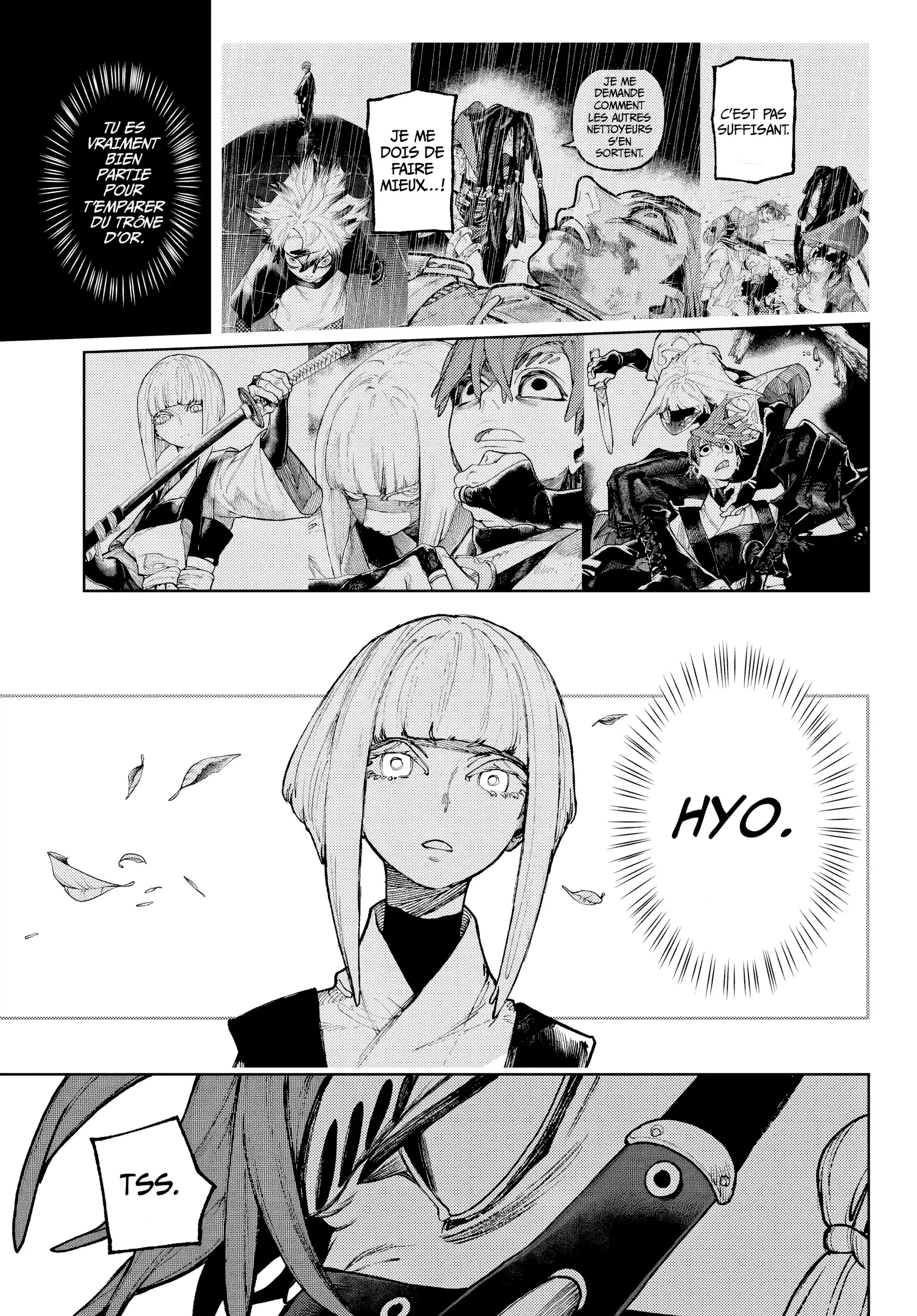 Gachiakuta Chapitre 130 VF Lire Gachiakuta Chapitre 130 en Ligne